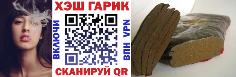 Купить наркоту Свирск Alpha-PVP  Конопля  АМФЕТАМИН  Гашиш  Меф 