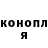 Альфа ПВП крисы CK Nailya Sarina