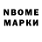 MDMA VHQ Stalker,Azatskij Mag