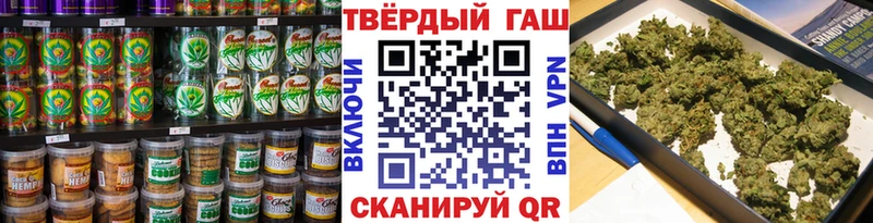 Cannafood конопля  ссылка на мегу ССЫЛКА  Свирск  где можно купить  