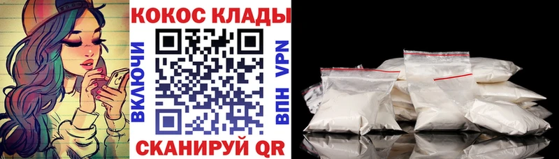 Кокаин 98%  OMG сайт  Свирск  сколько стоит 