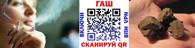 мега сайт Свирск Гашиш Premium