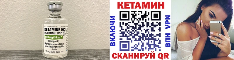 как найти наркотики  Свирск  Кетамин ketamine 