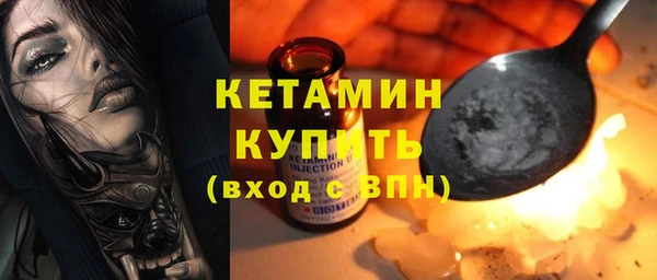 apvp Арсеньев