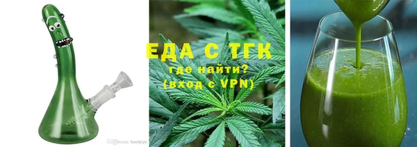 прущий лед Аркадак