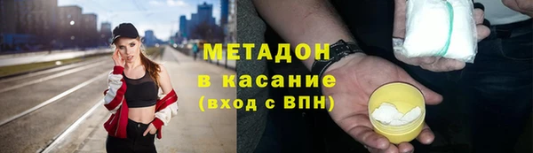 прущий лед Аркадак