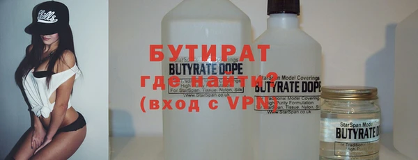 apvp Арсеньев