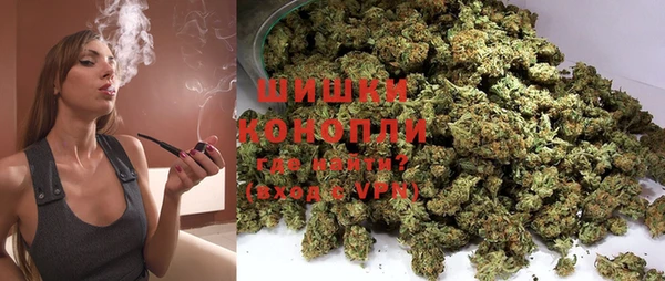 гашиш Армянск