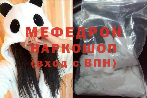 apvp Арсеньев