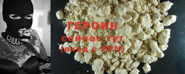 apvp Арсеньев