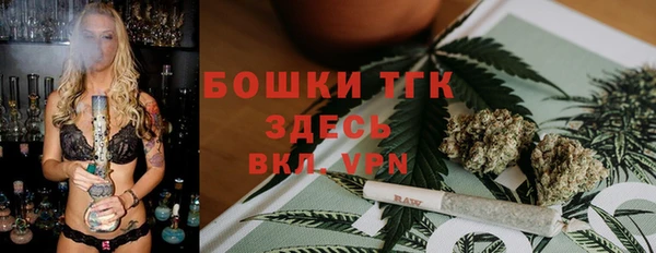 гашиш Армянск