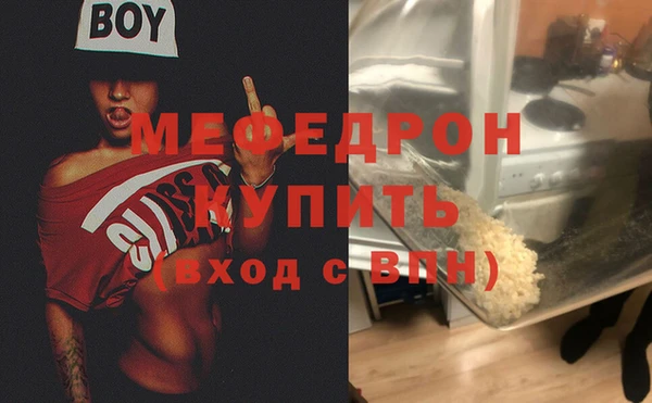 apvp Арсеньев