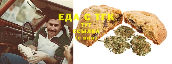 apvp Арсеньев