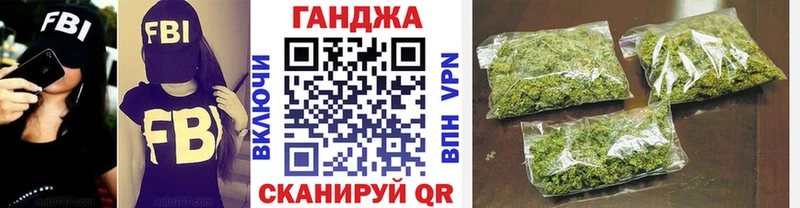 OMG зеркало  Свирск  Бошки марихуана Bruce Banner  дарк нет телеграм  купить  цена 
